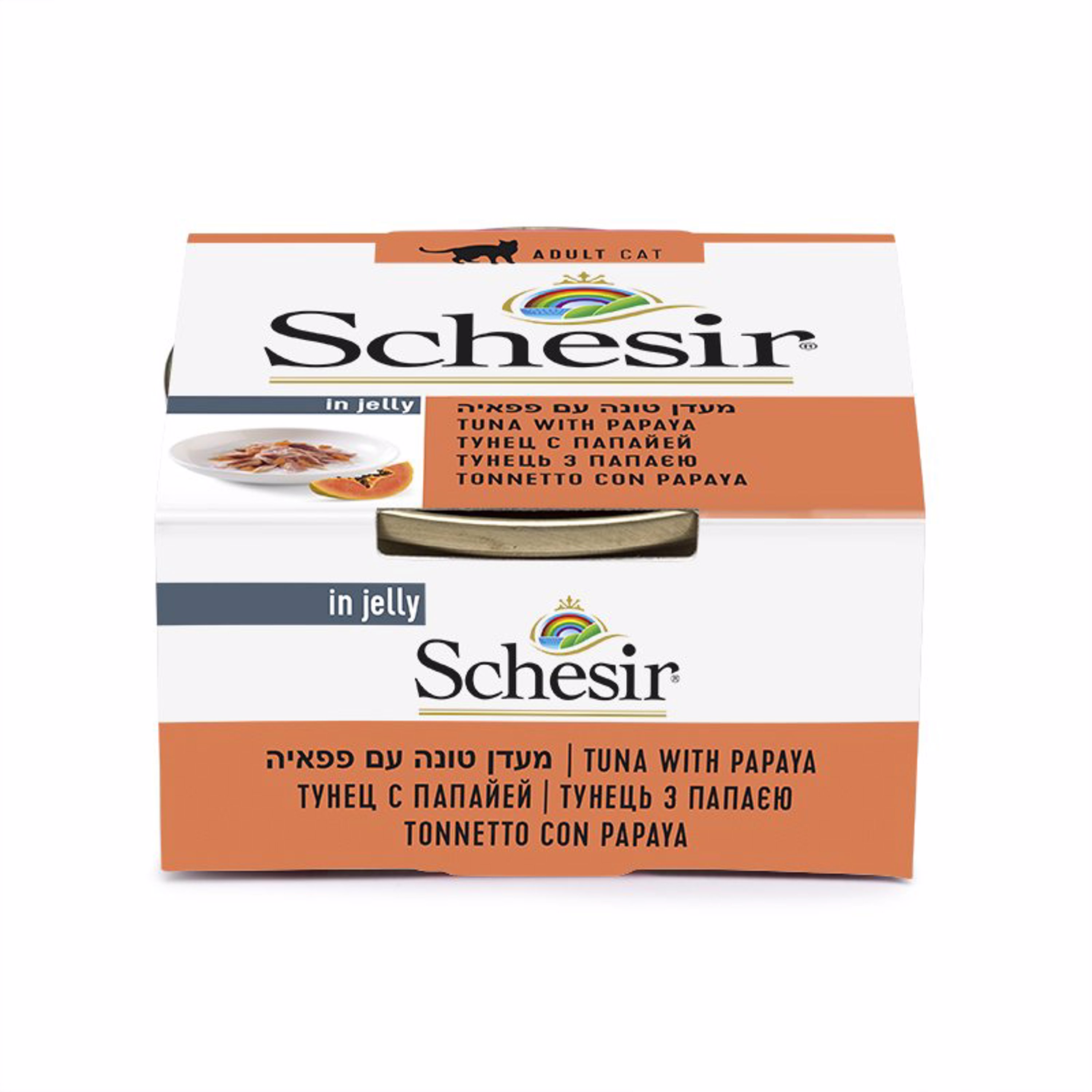 שזיר מזון רטוב לחתול מעדן טונה ופפאיה Schesir Tuna With papaya Formula Canned Food For Cat פט
